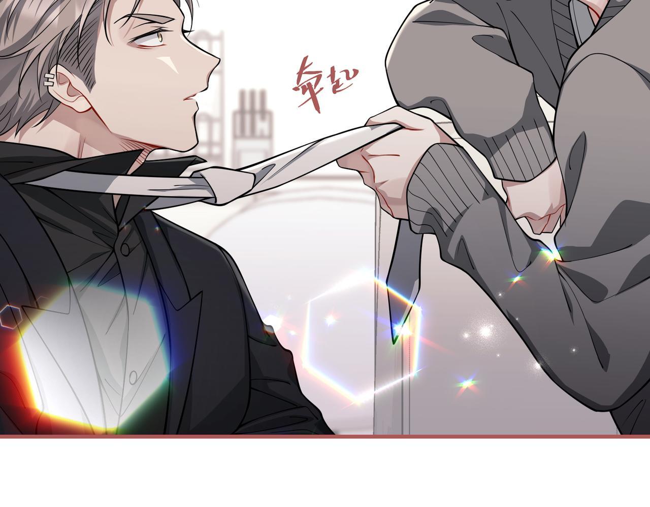 第34话 不同的抉择210