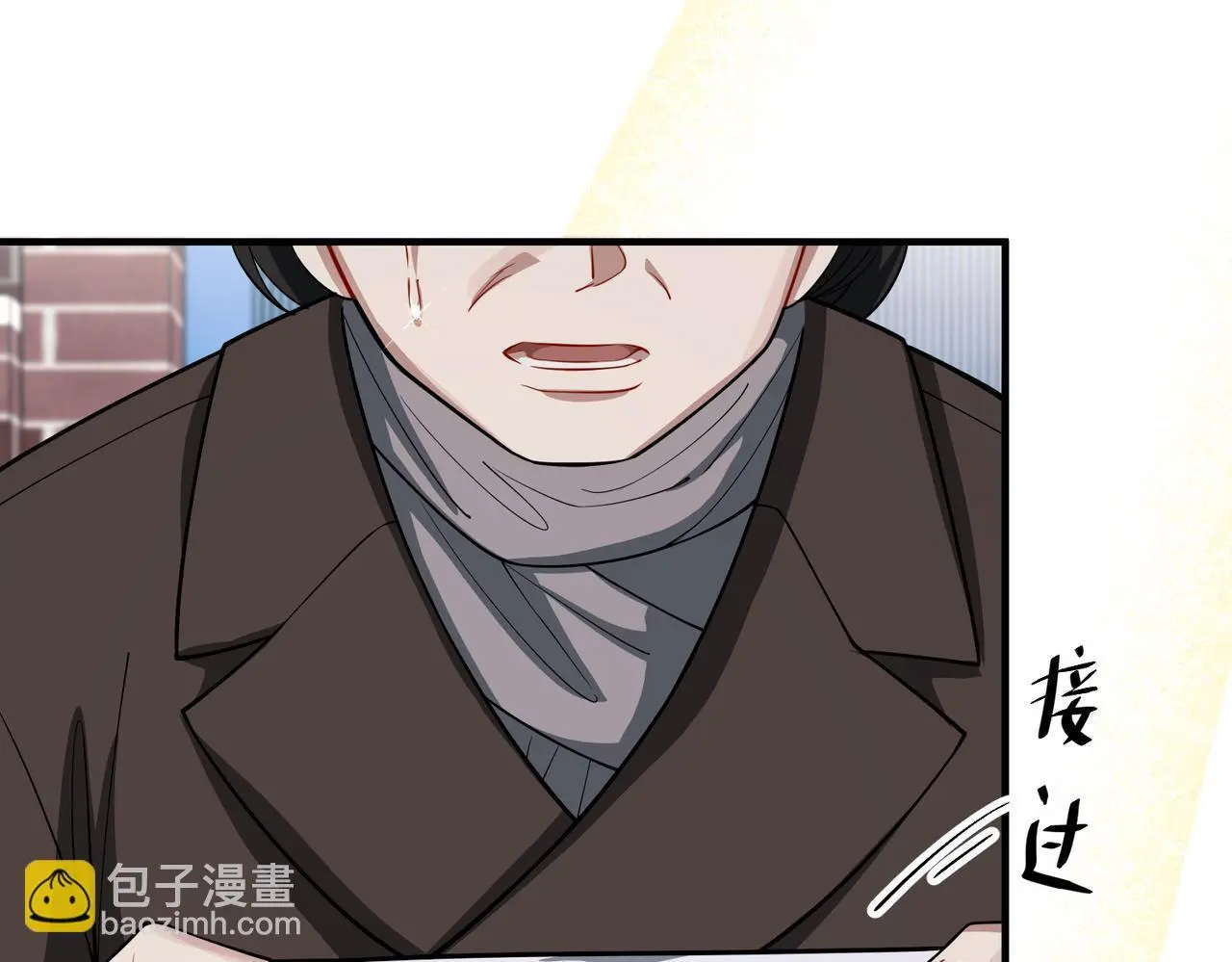 第43话 给你一个家53