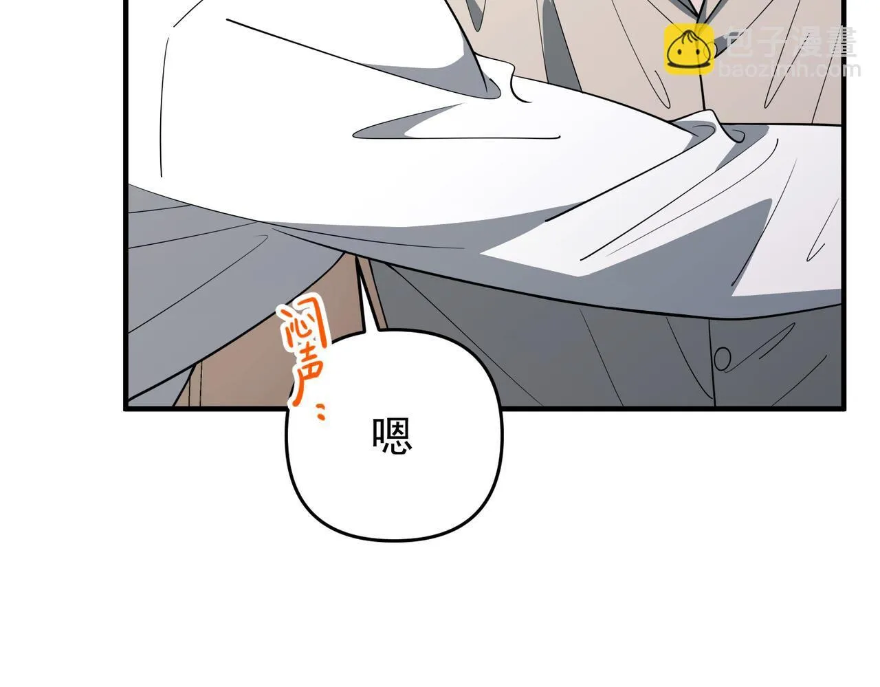 第56话 我没有家了79