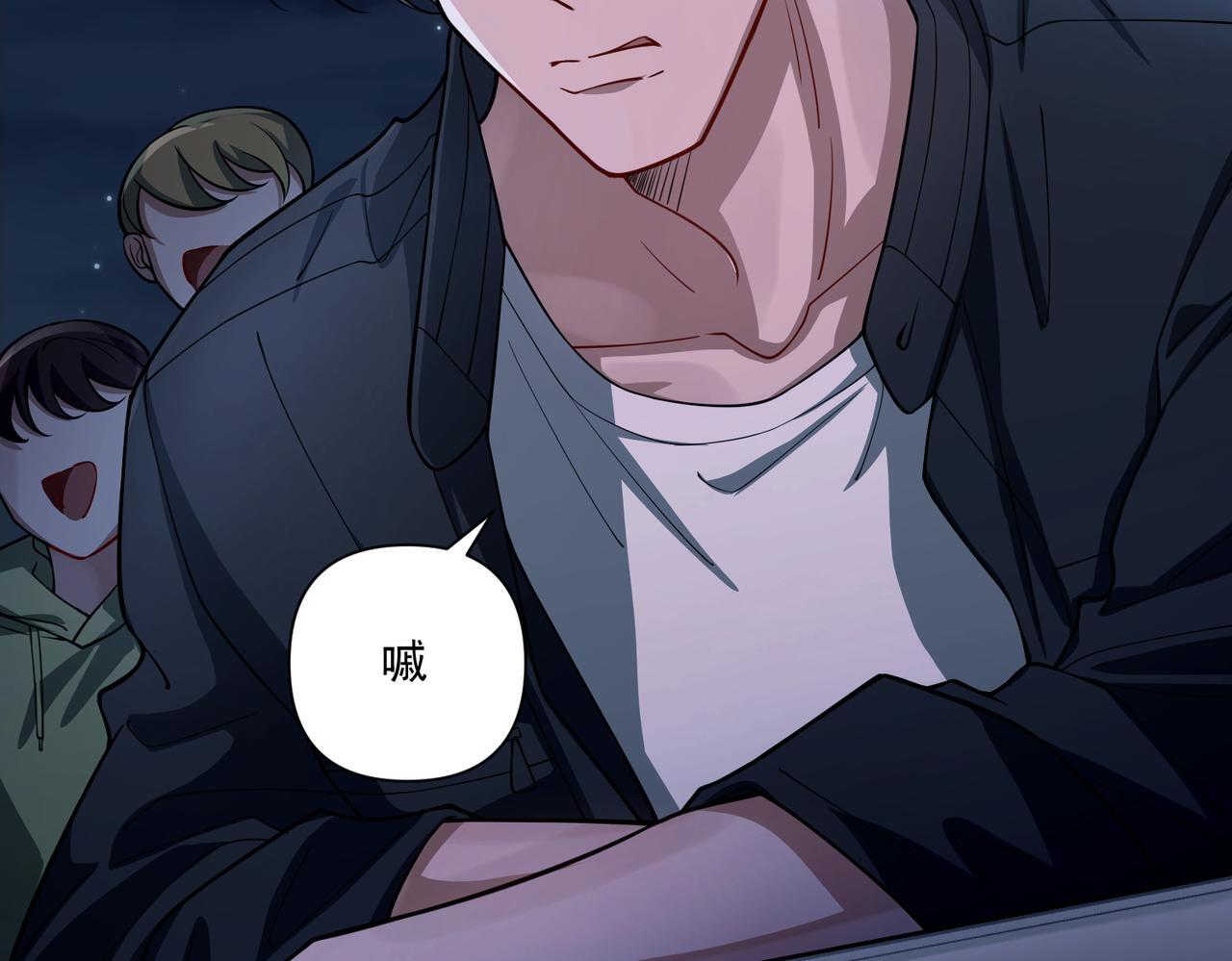 第31话 新秀Viking61