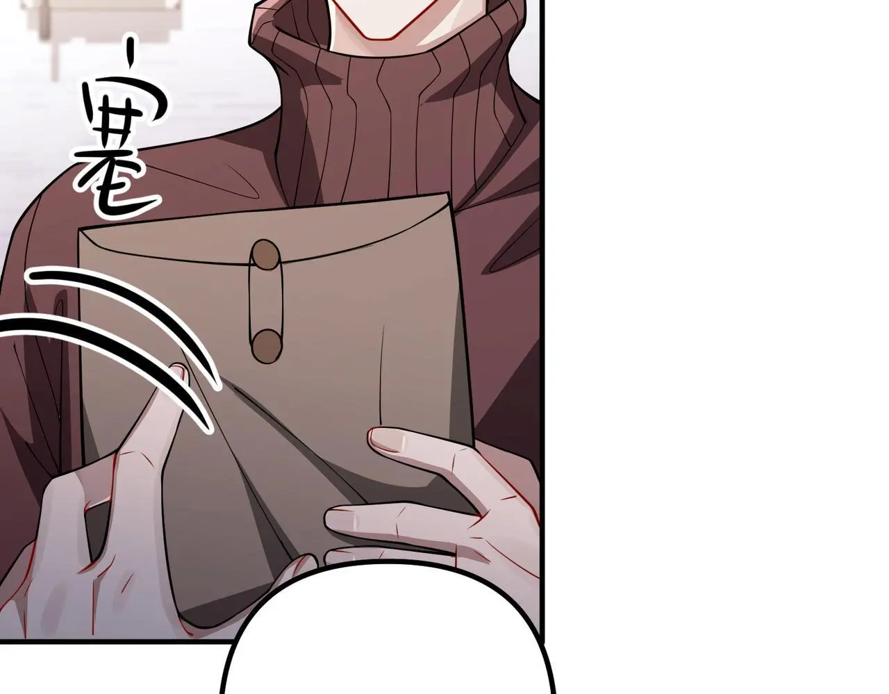 第44话：他的秘密76