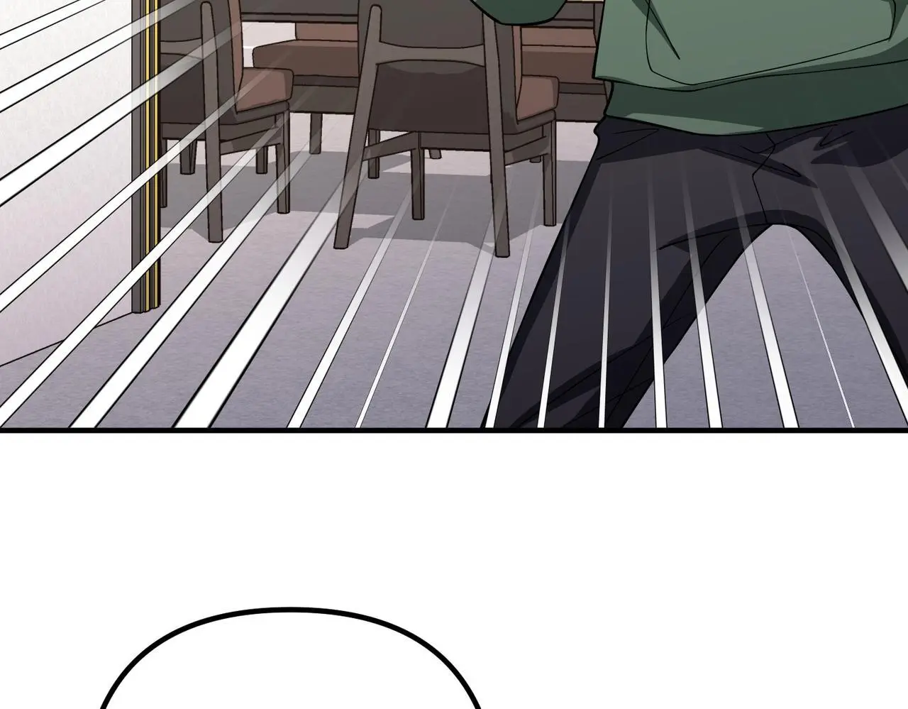 第40话 想吃你的心里面26