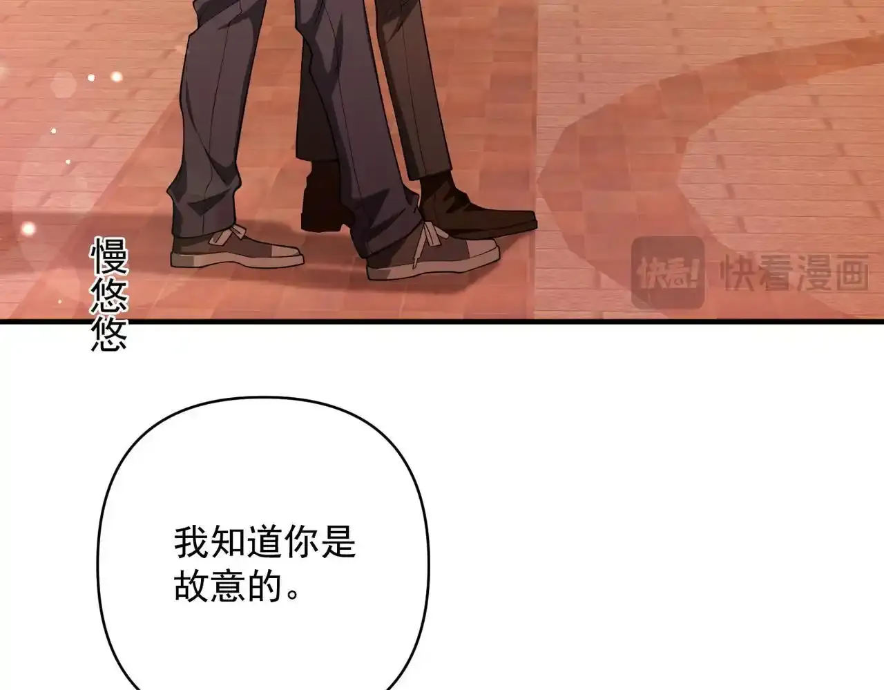 特别放送12