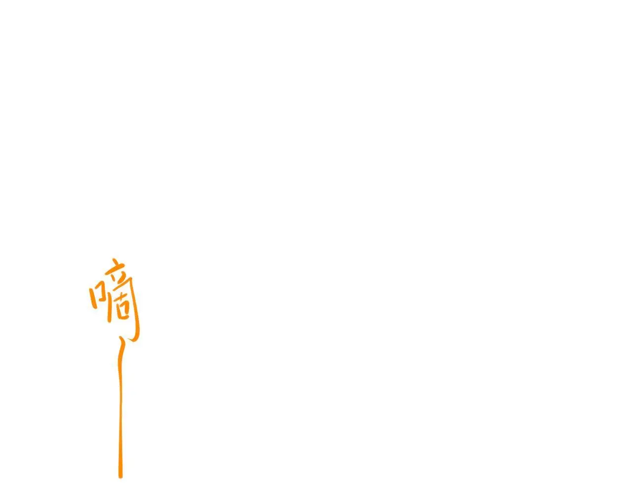 第49话 神秘来信76