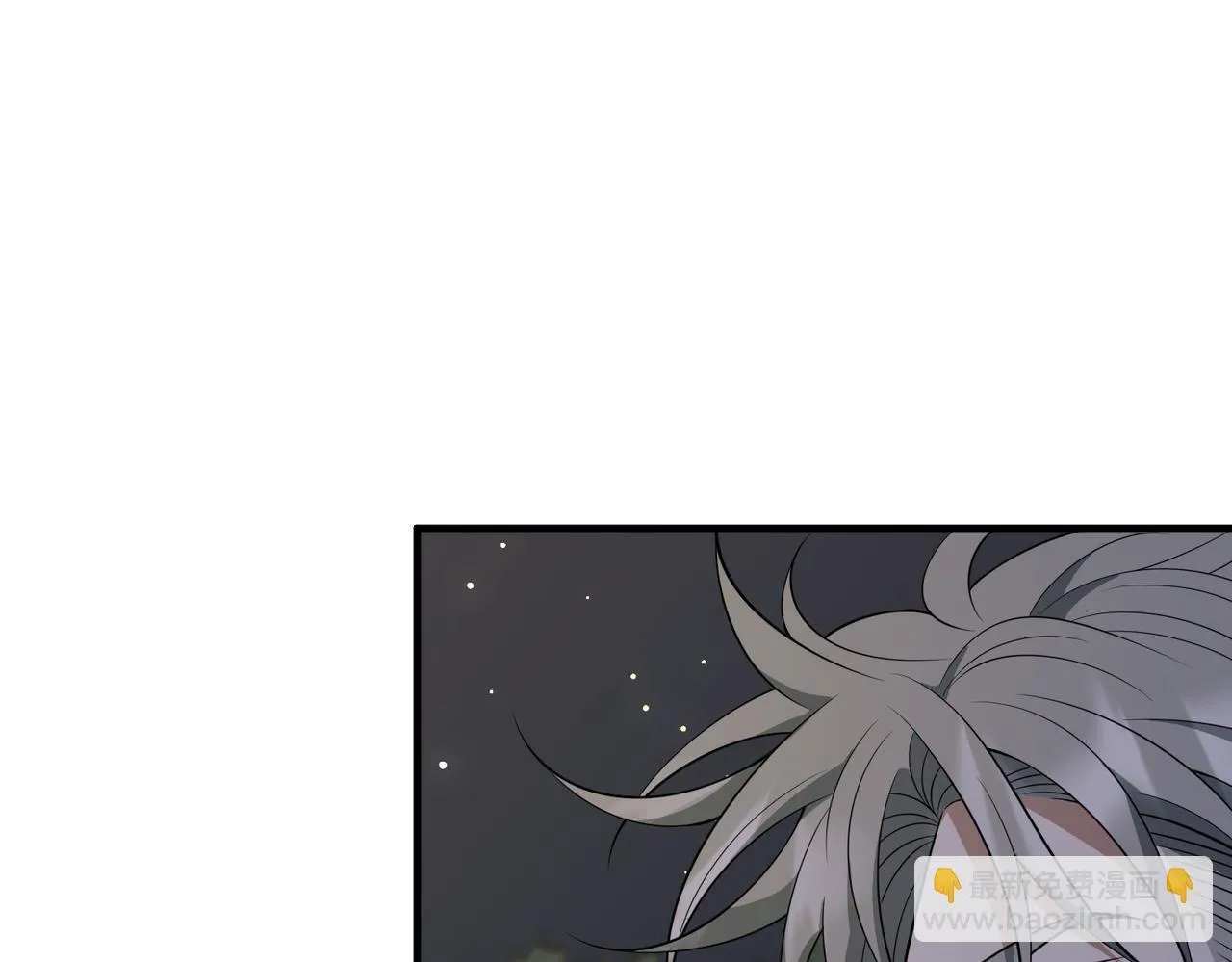 第54话 没那么重要36
