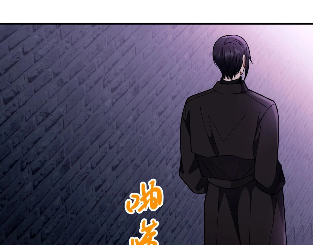 第40话 想吃你的心里面119