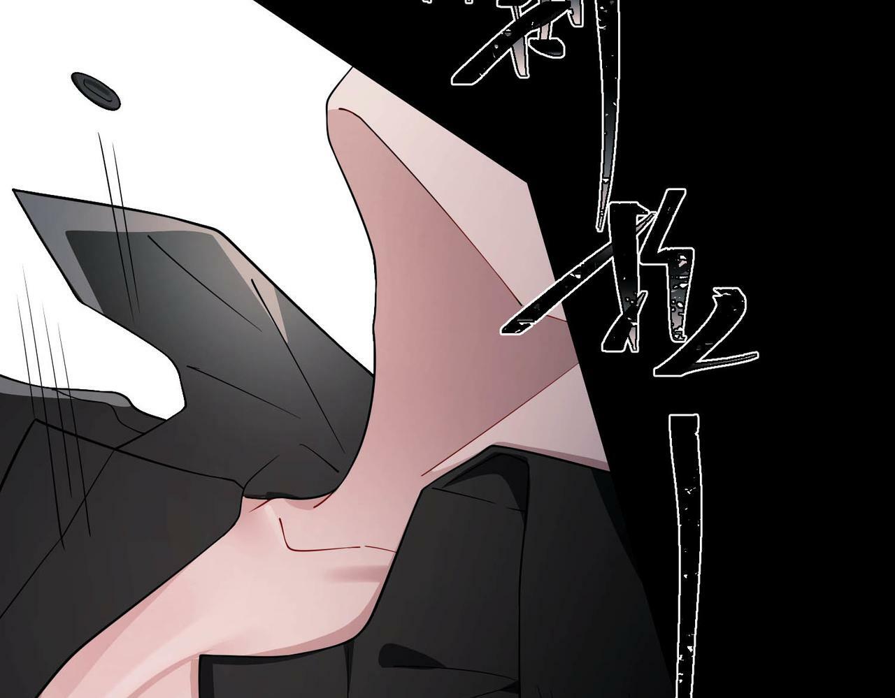第6话 你给我等着！120