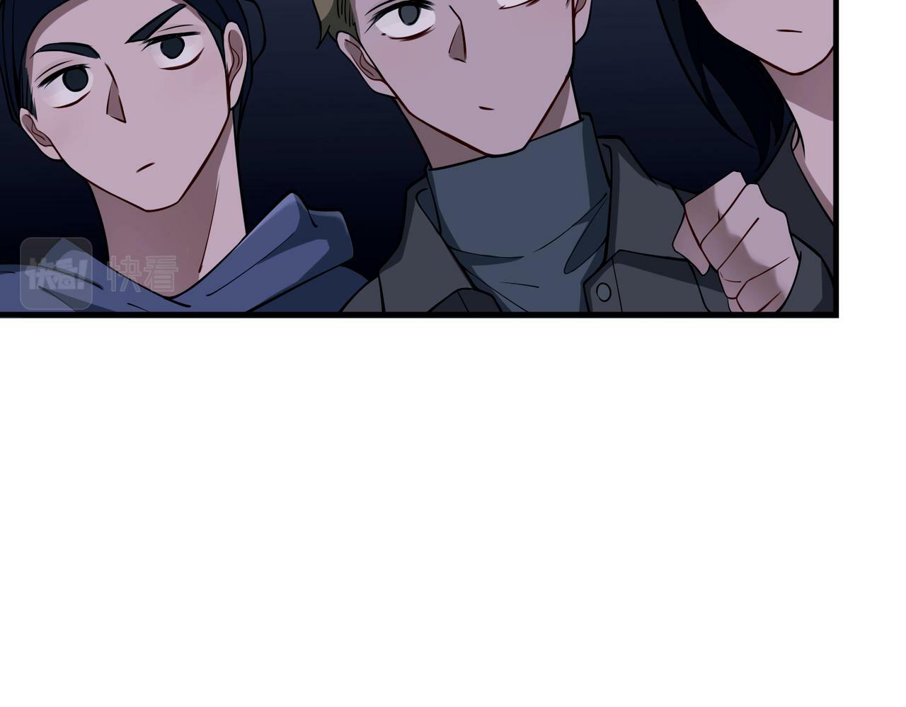 第25话 必须赢124