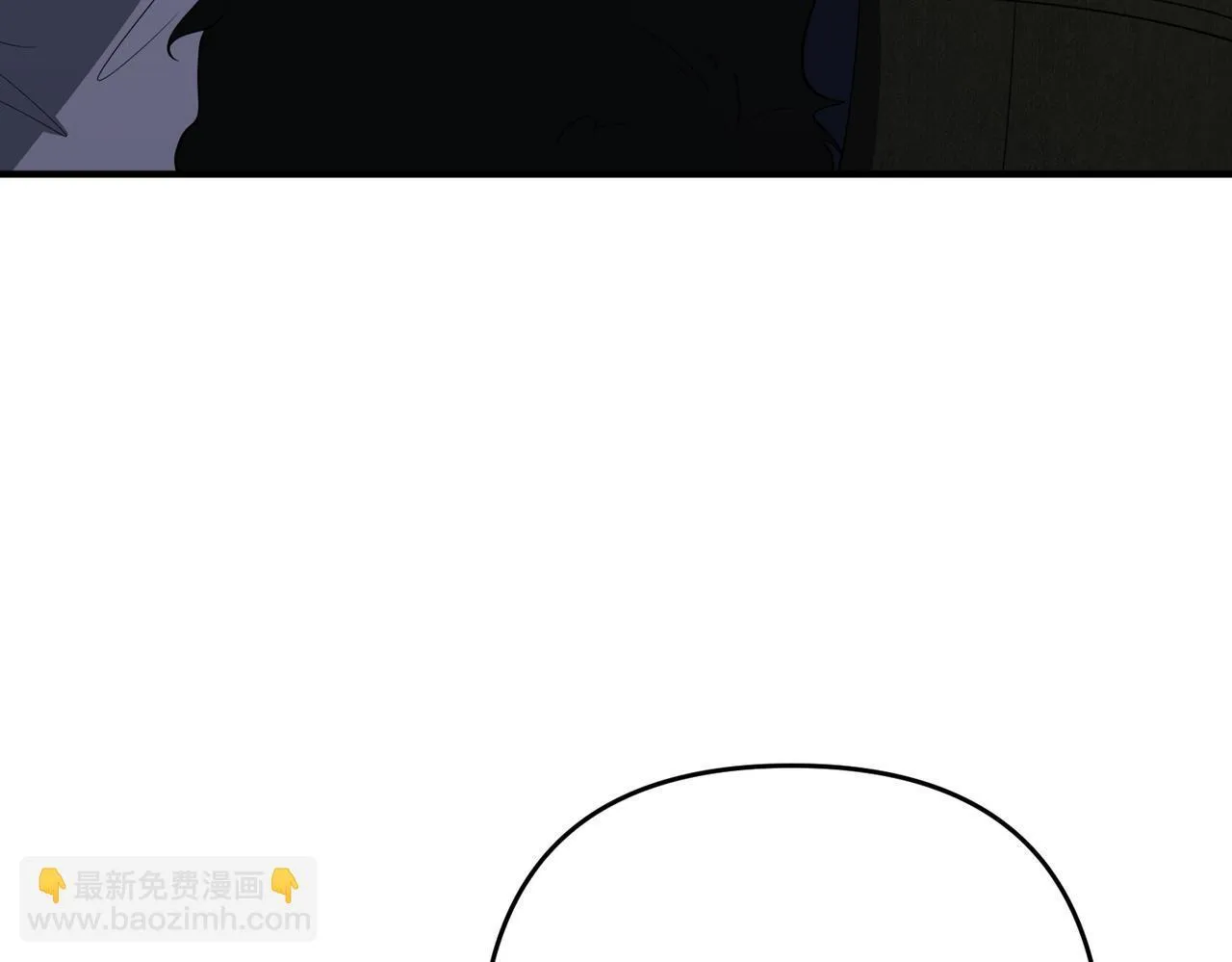 第54话 没那么重要33