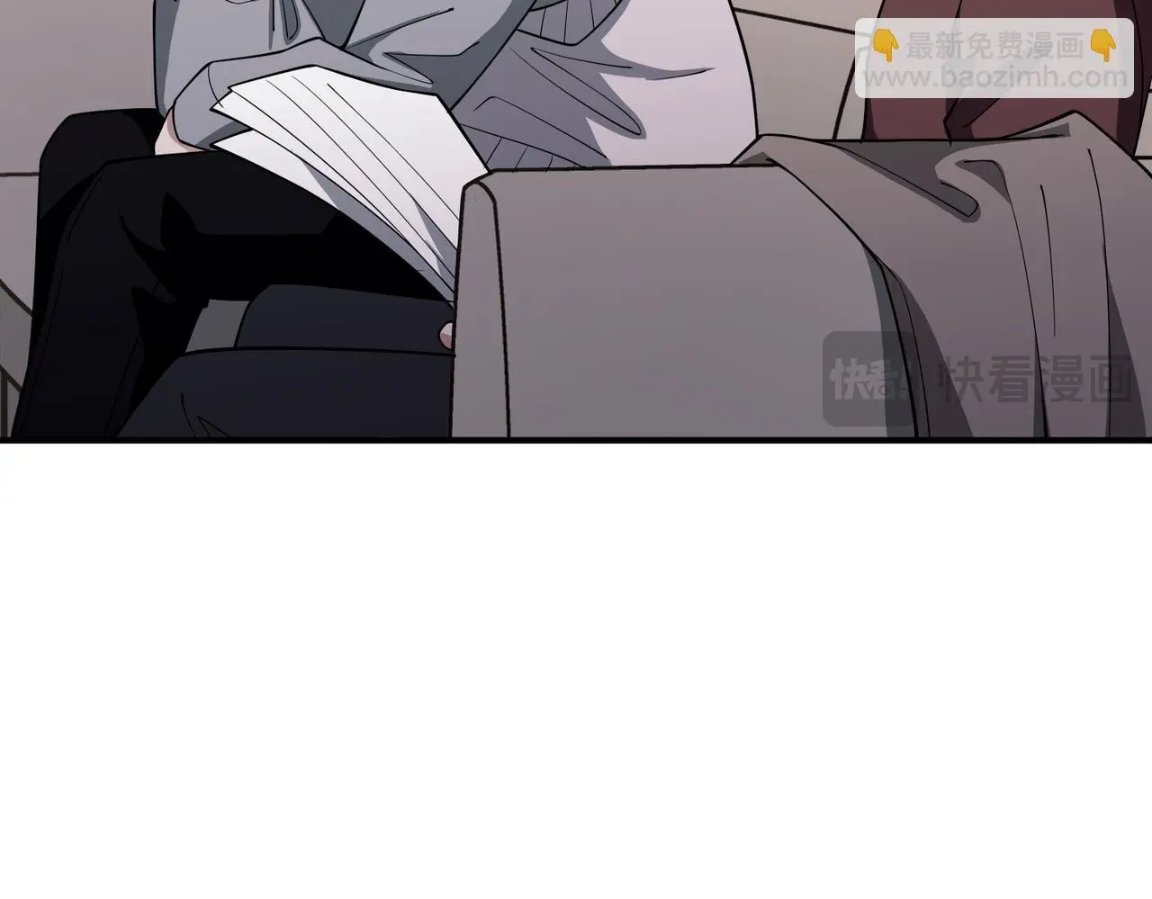 第44话：他的秘密103