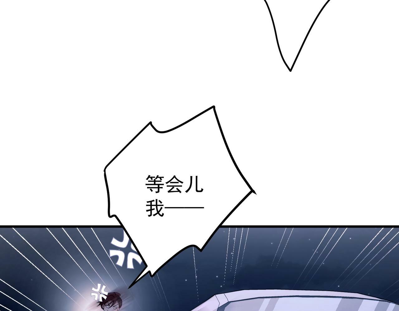 第10话 离家出走25