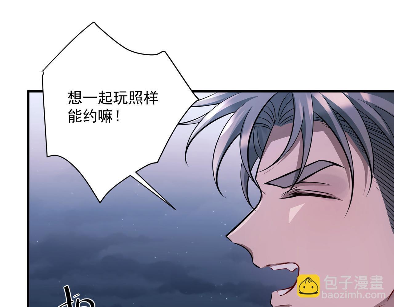 第31话 新秀Viking163