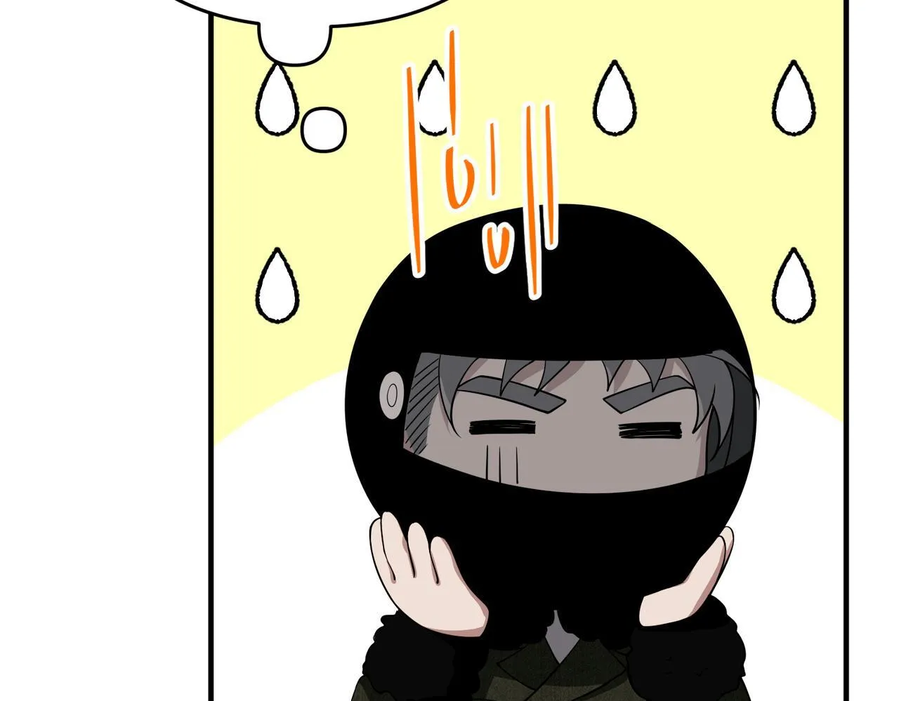 第53话 决裂69