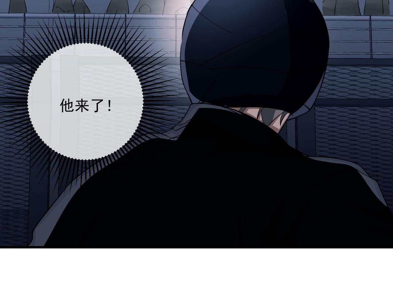 第8话 想起来了？168