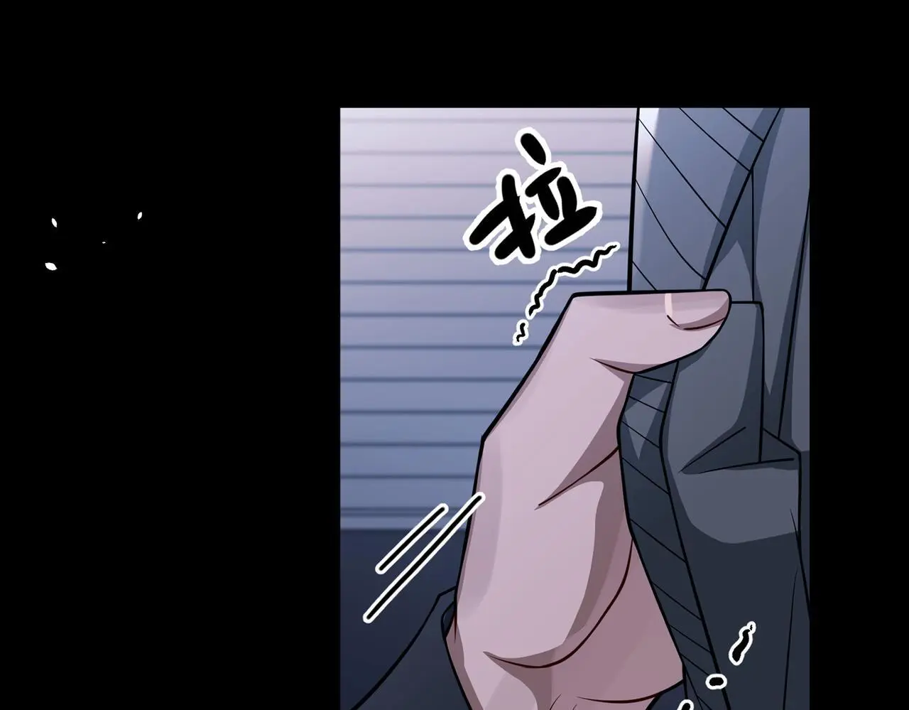 第44话：他的秘密153