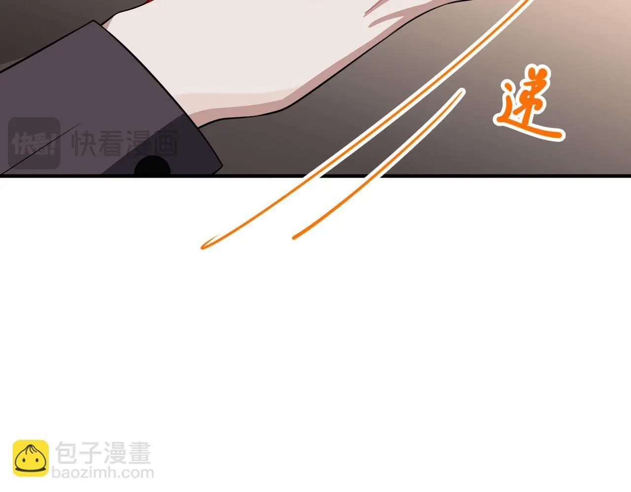 第48话 最不可能的人172