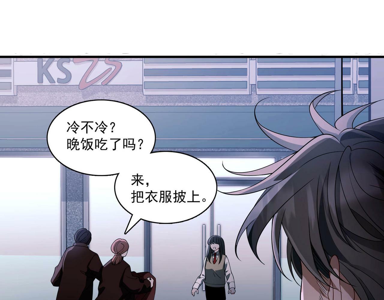 第10话 离家出走130