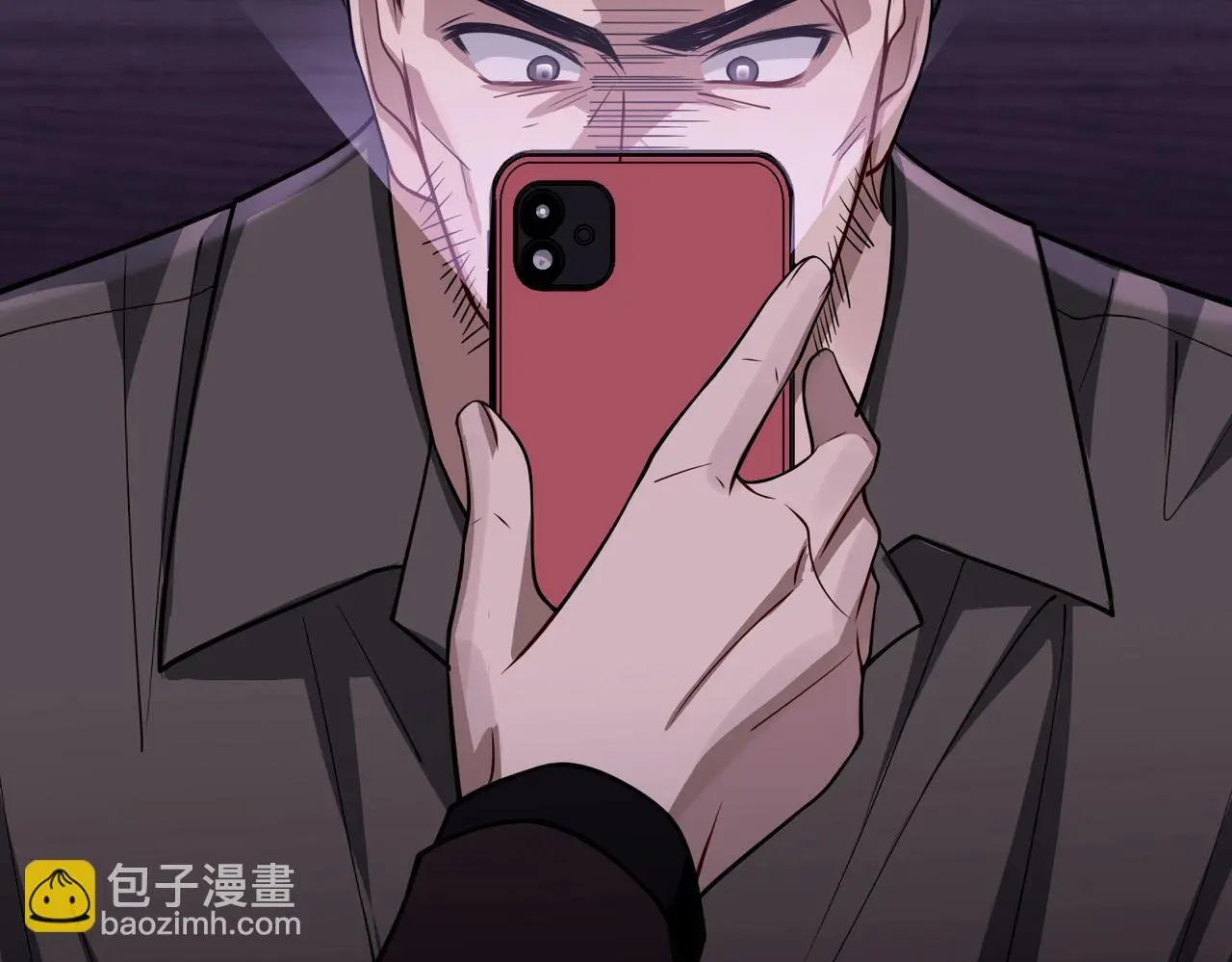 第41话 解决掉麻烦6