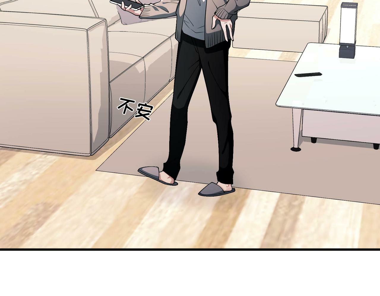第5话 熟悉的感觉45