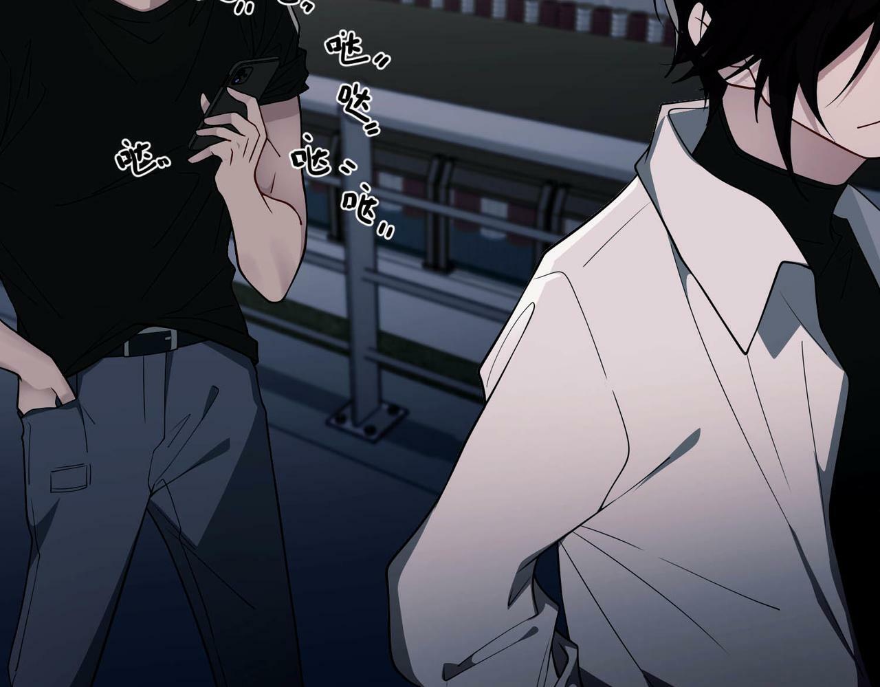 第5话 熟悉的感觉34