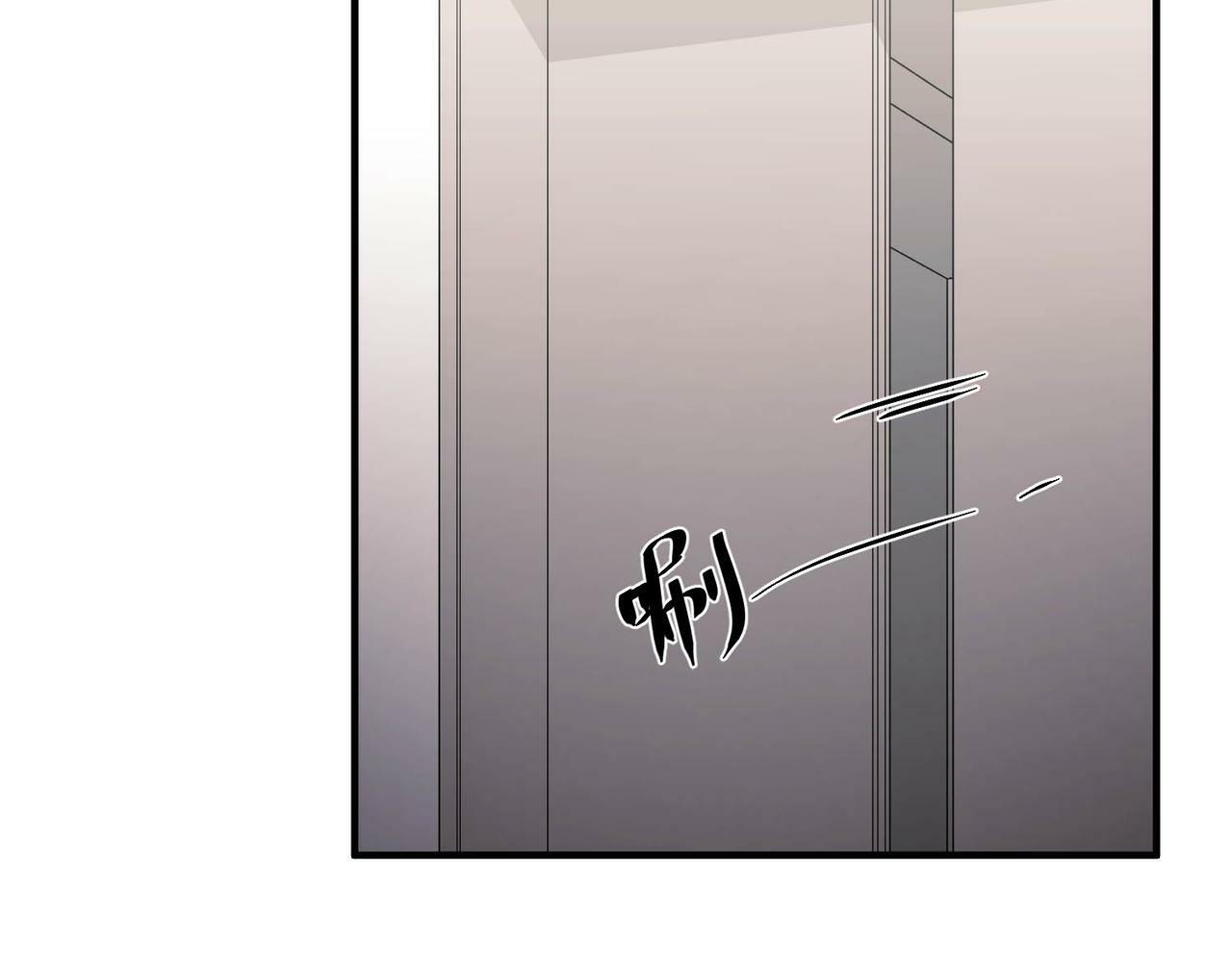 第14话 “以前的朋友”116