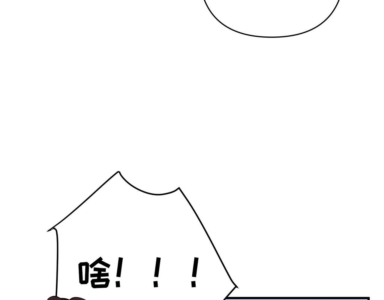 第28话 竟然，死了……125