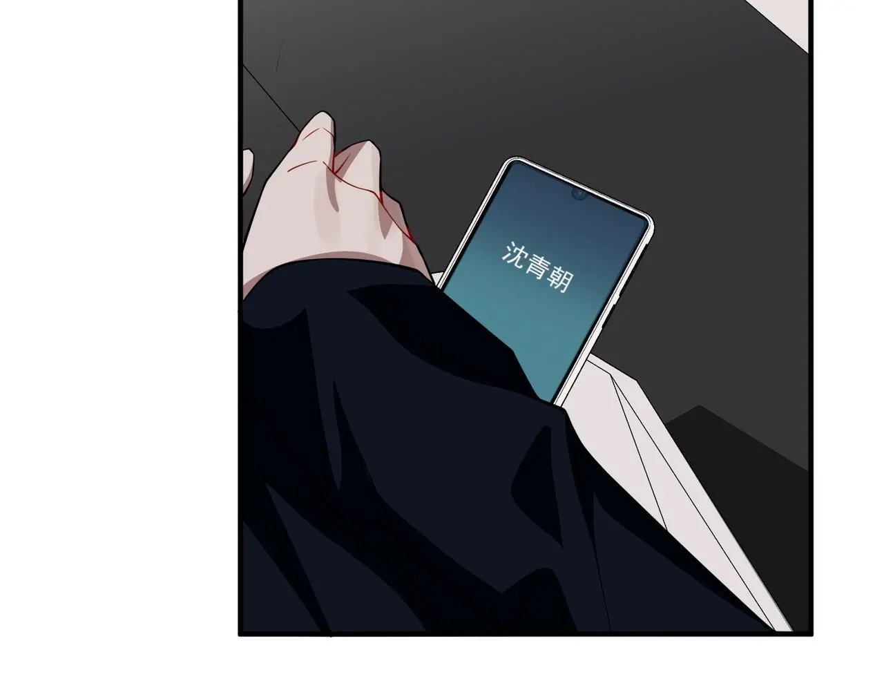 第47话 不用理他75
