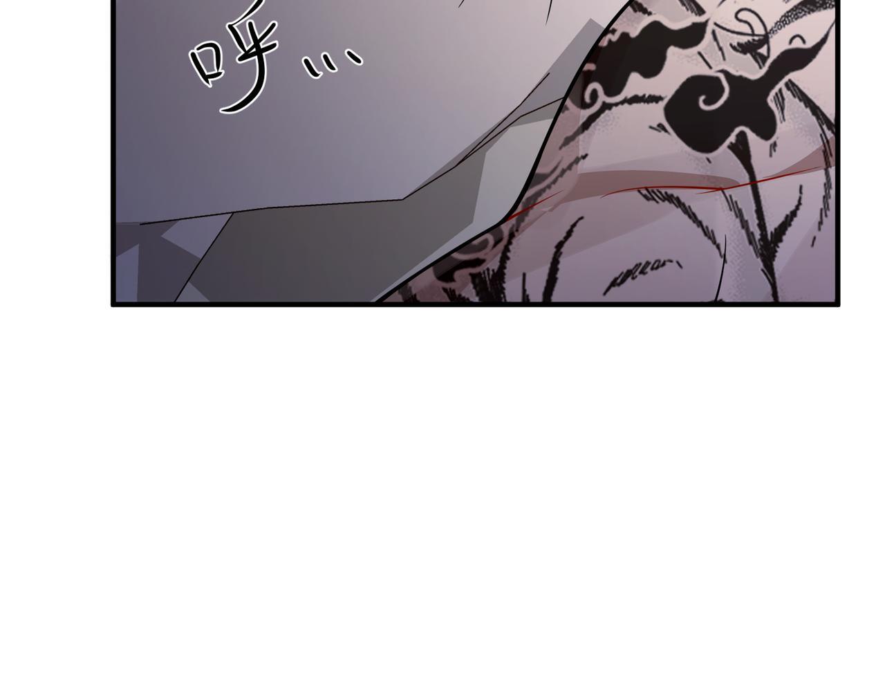 第36话 哥哥害羞了131