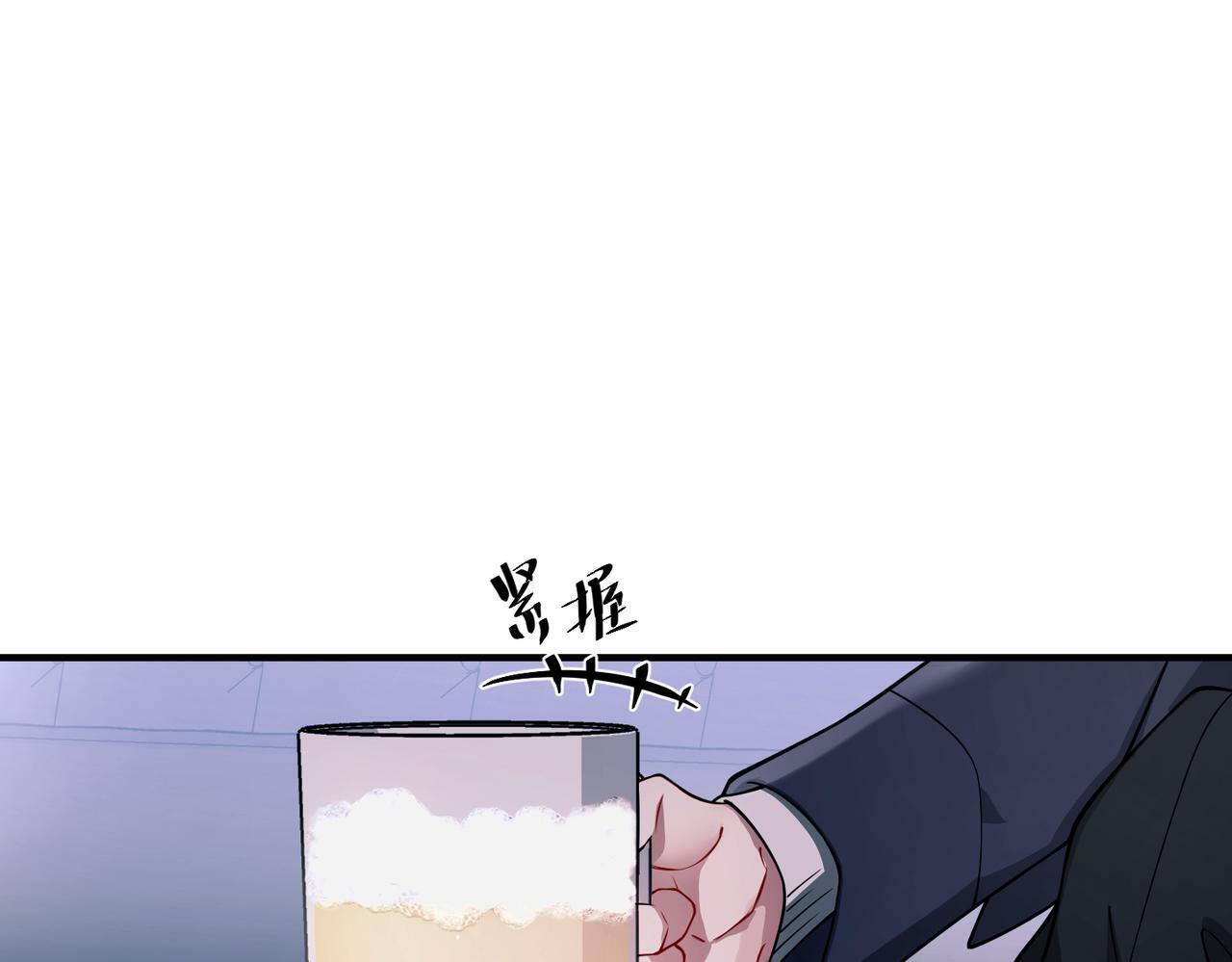 第16话 和好94