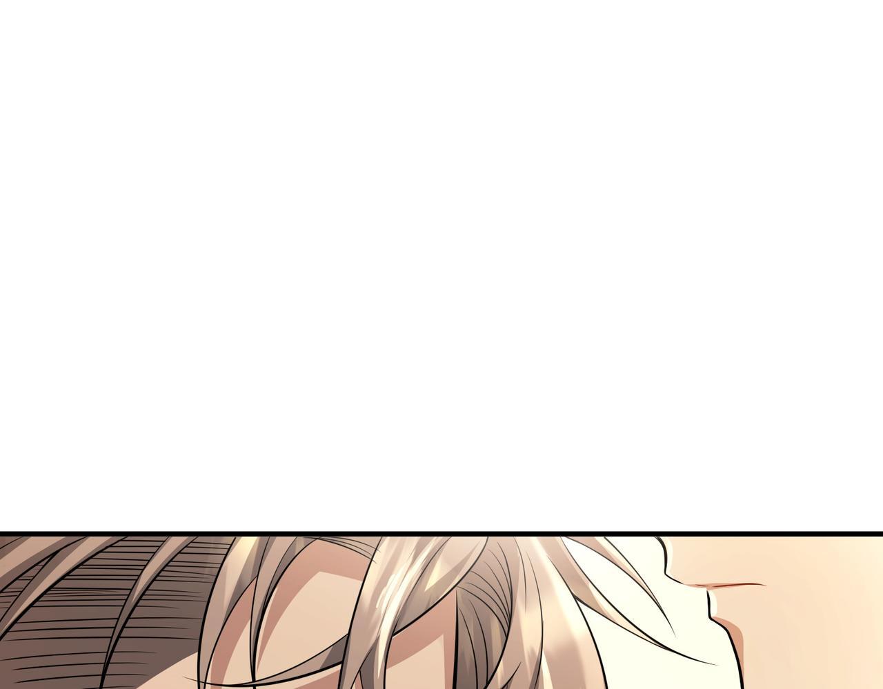 第29话 叫哥哥74