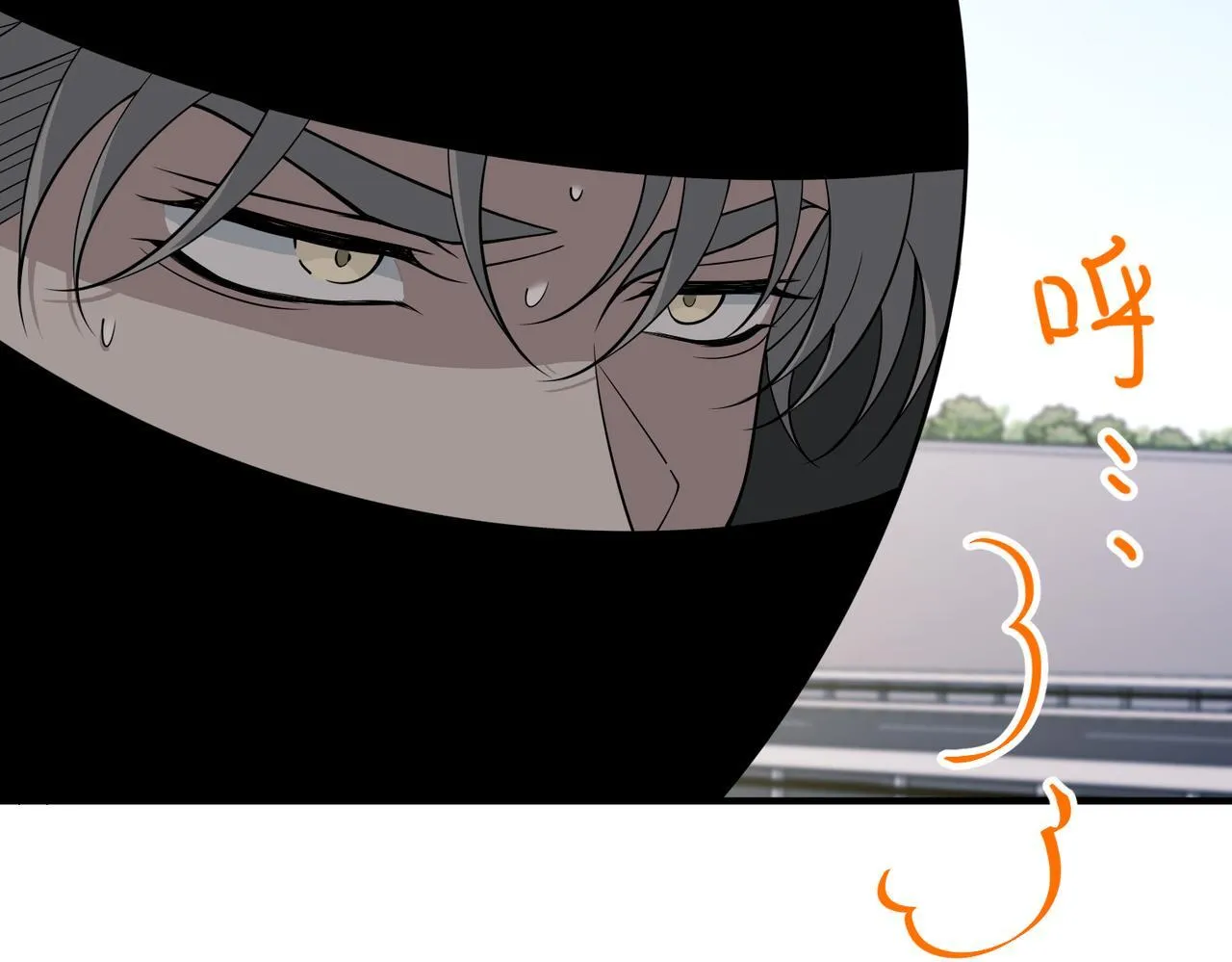 第53话 决裂67