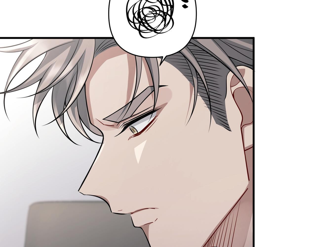 第33话 第一个礼物74