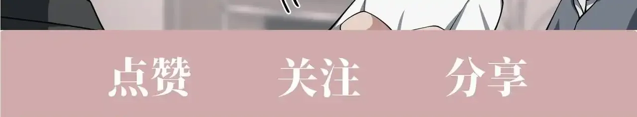 特别放送26