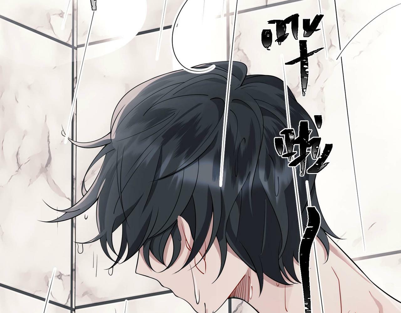 第3话 我们认识吗？6