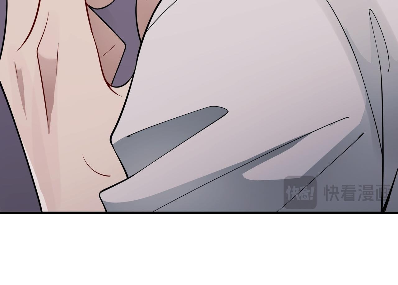 第36话 哥哥害羞了199