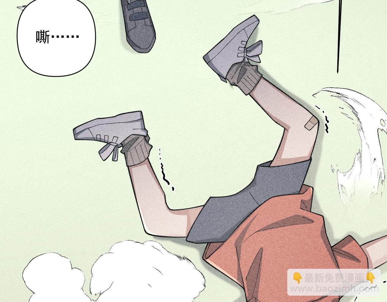 第33话 第一个礼物146
