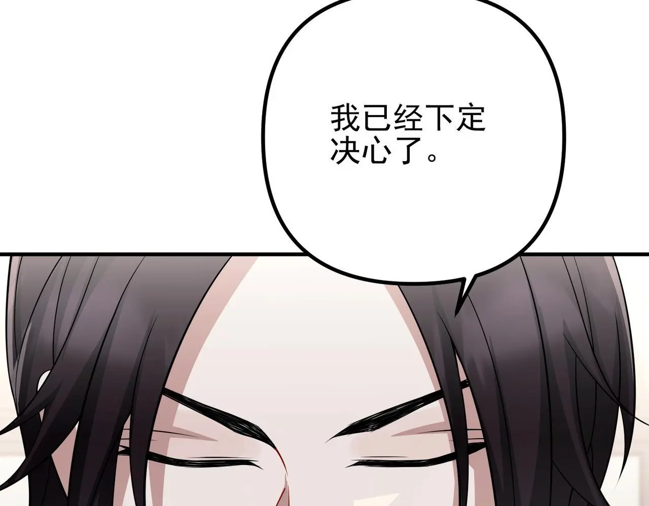 第48话 最不可能的人195