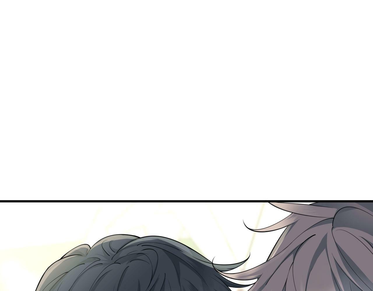 第21话 哪里来的醋味？195