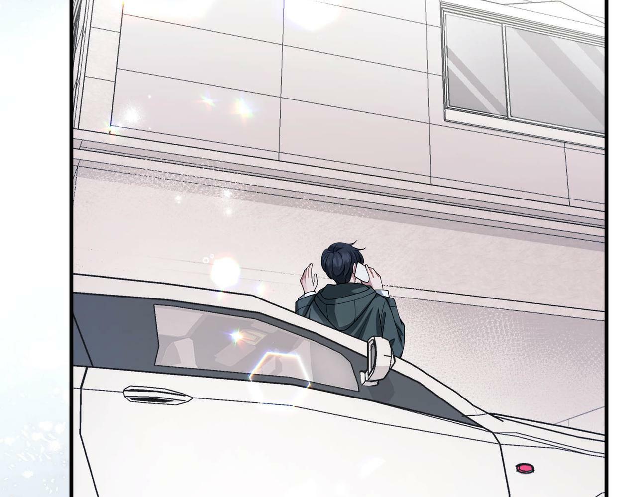 第21话 哪里来的醋味？75