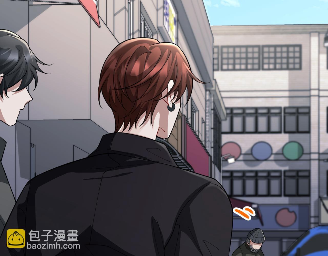 第37话 补偿43