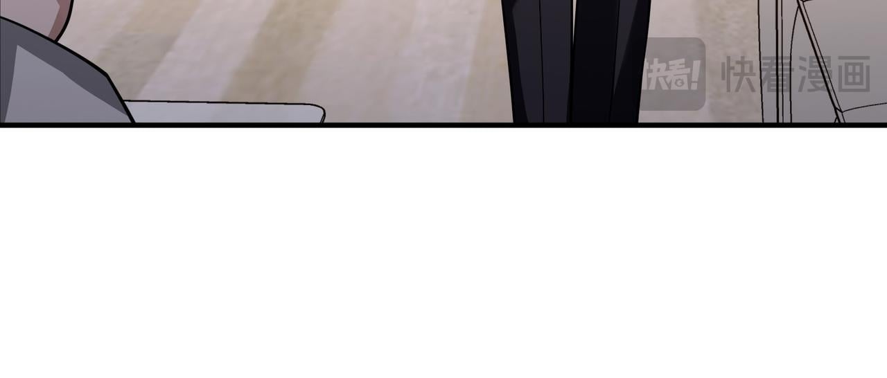 第37话 补偿139
