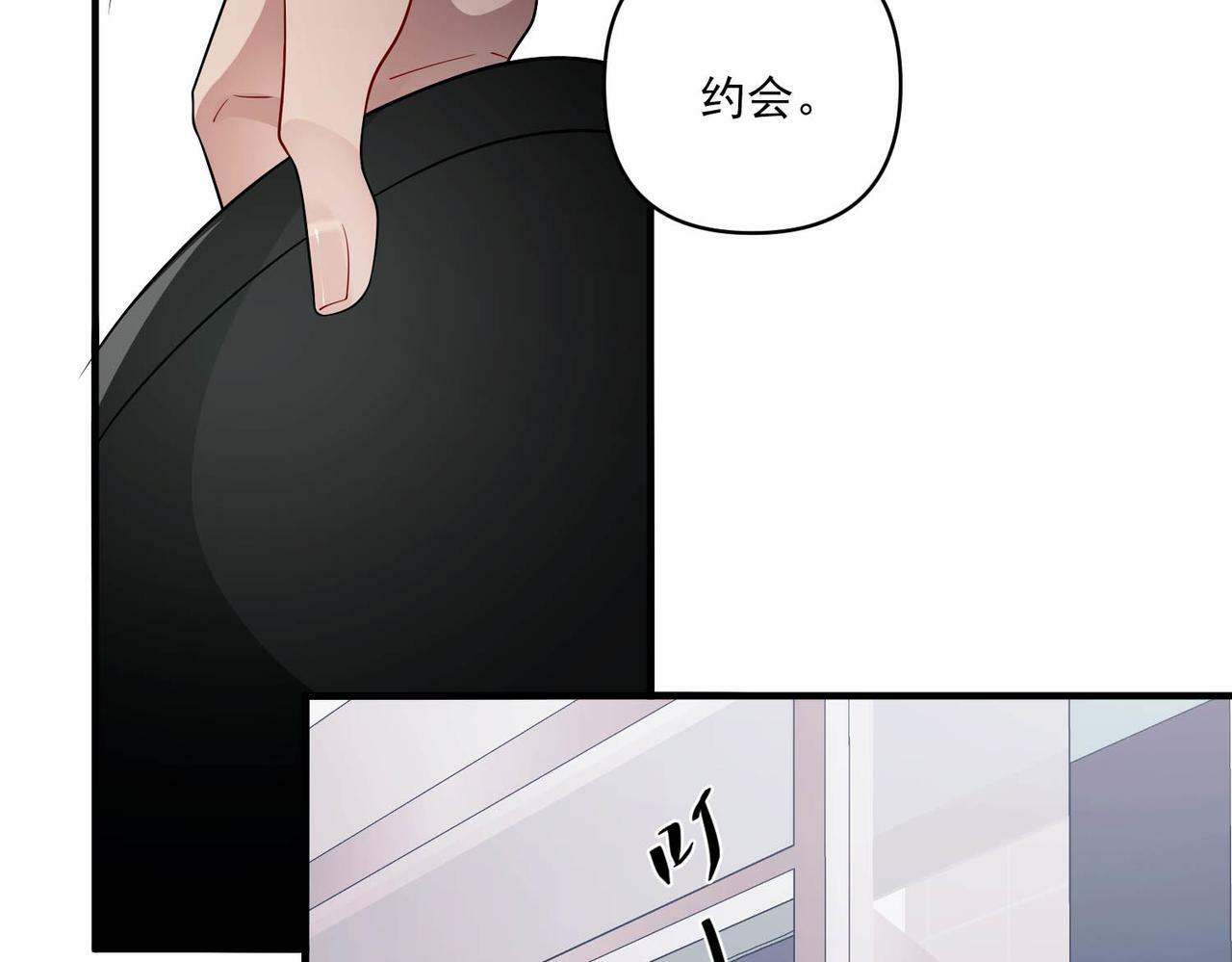 第10话 离家出走104