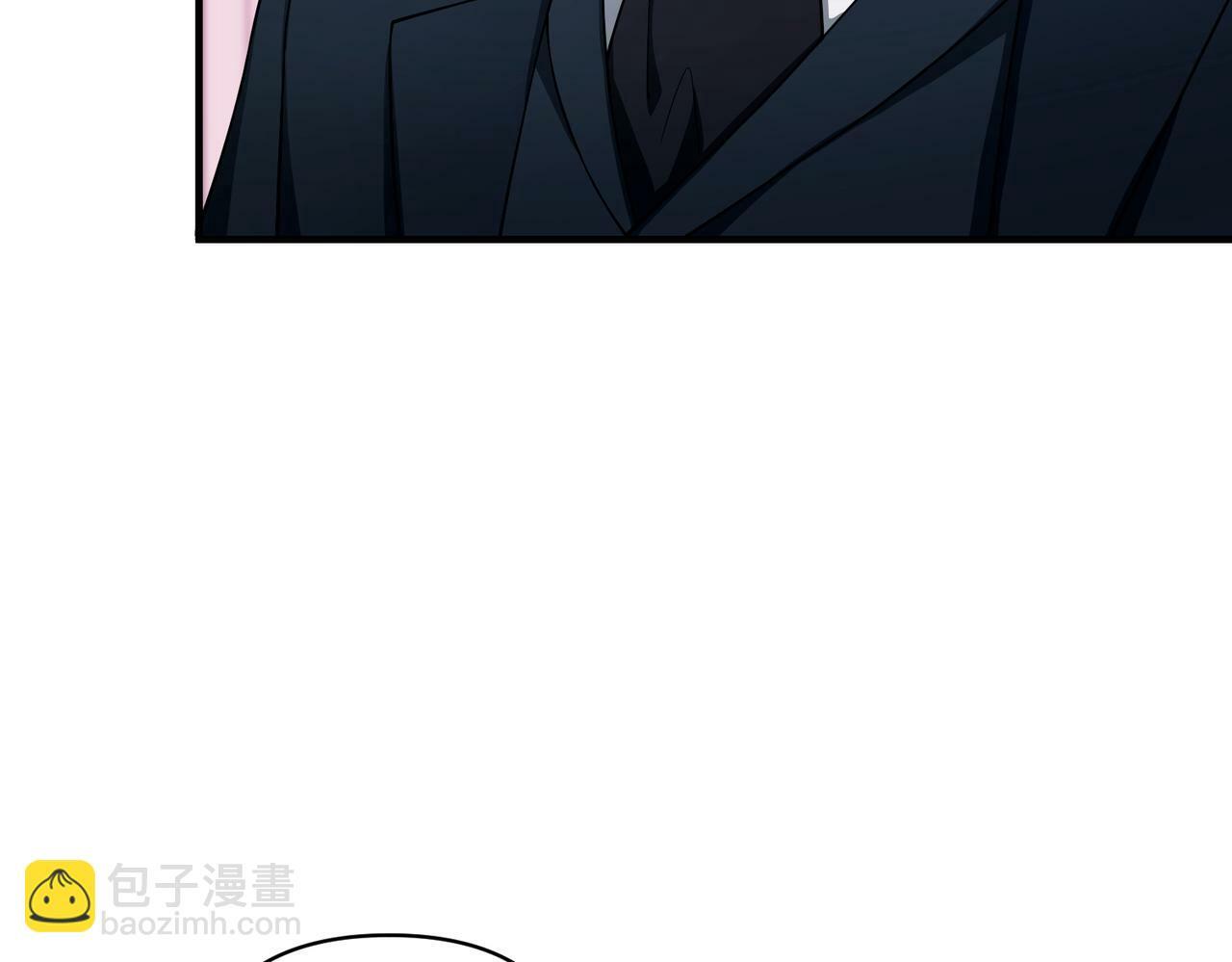 第23话 西装Play？！81