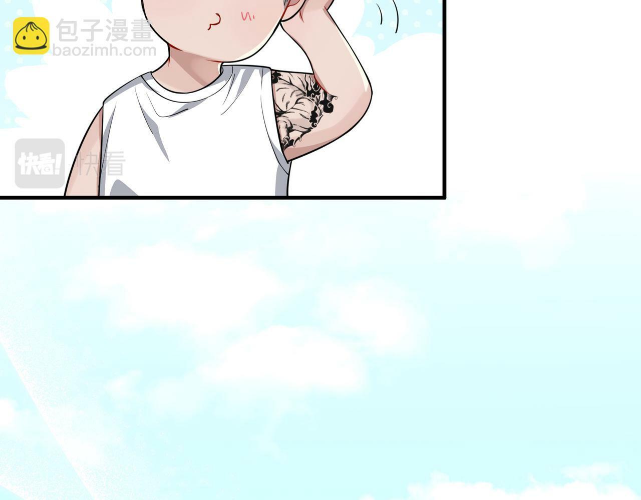 第22话 背叛的爱79