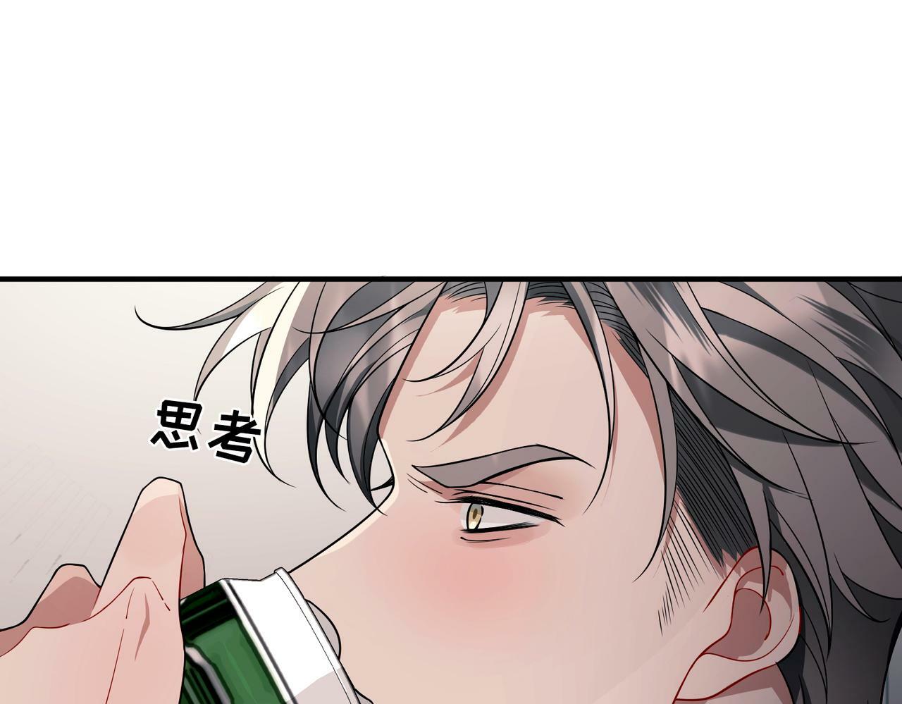 第10话 离家出走40
