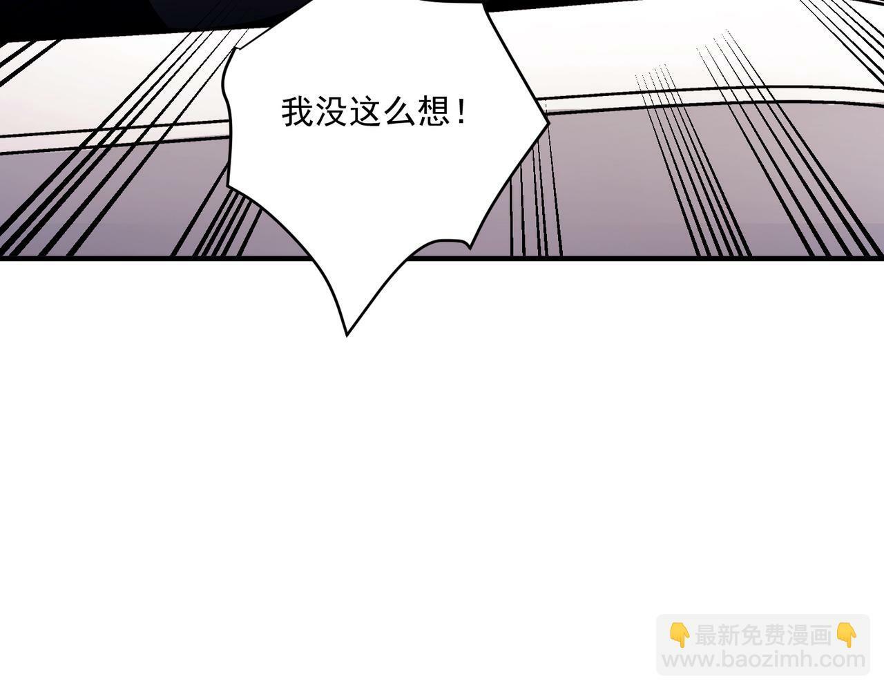 第27话 抱紧点儿114