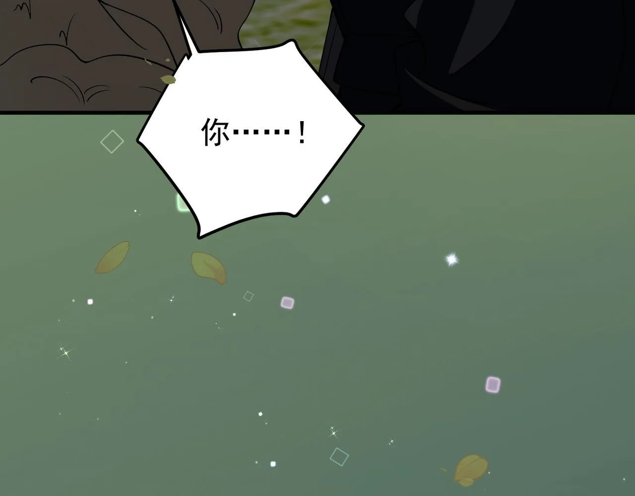 第57话 真正的赛场145