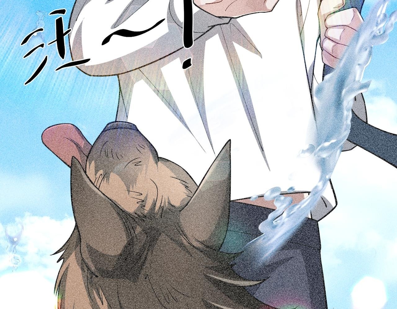 第35话 杀了它49