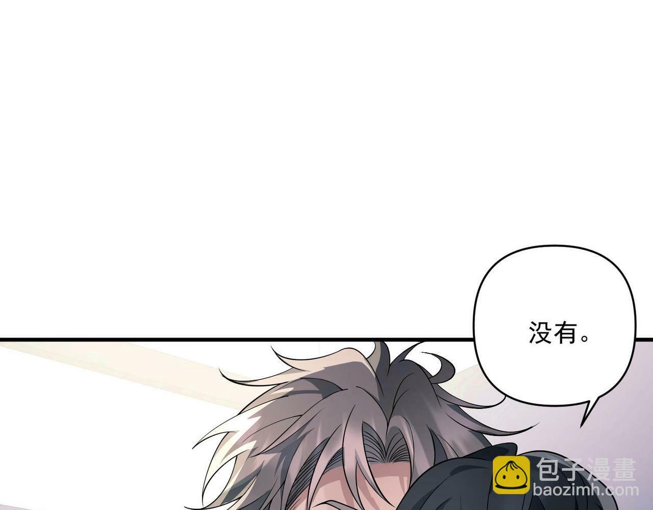 第8话 想起来了？35