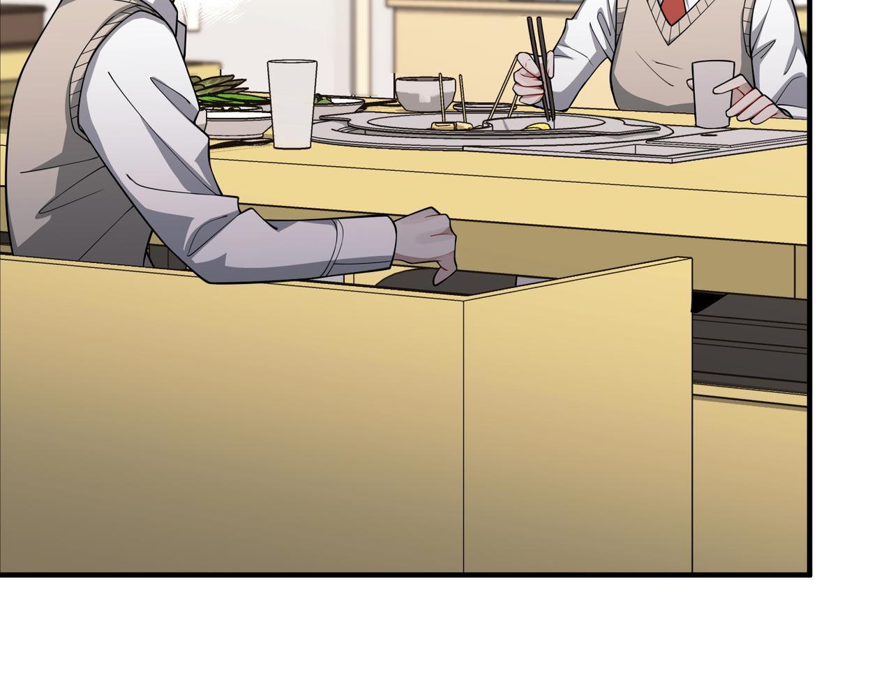 第37话 补偿185